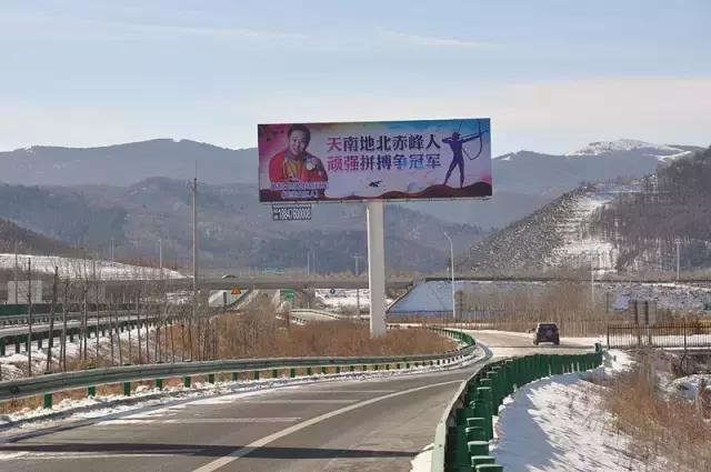 2020天南地北赤峰人,天南地北赤峰人视频