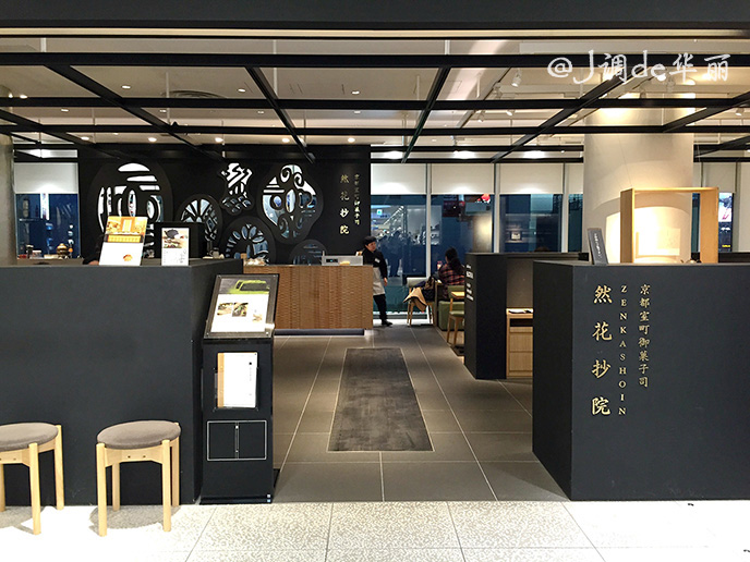 日本旅行情人节,春节在日本旅游购物