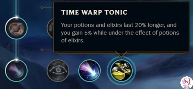 lol新增药水,lol官方禁止符文搭配