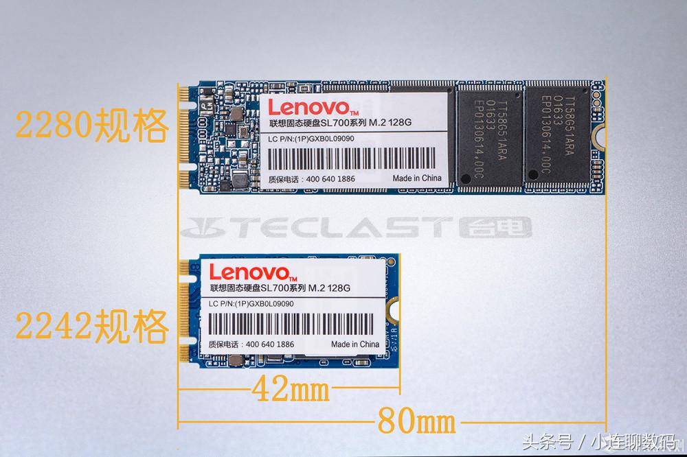 台电f7评测拆解,台电f7笔记本电脑