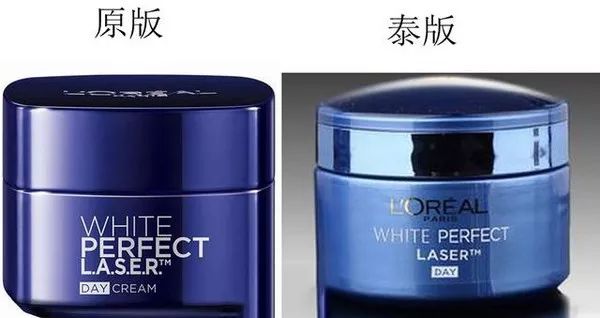 你才假货！出产地不同的锅我不背！