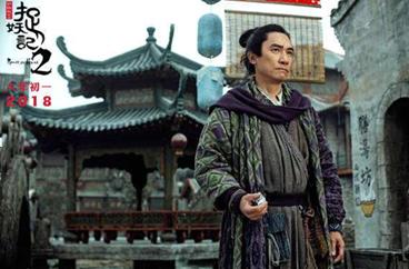 捉妖记江疏影,苏宁易购江疏影杨洋