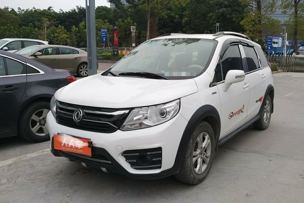 为了未出生的儿子，3.8万买了辆15年的景逸XV，我骄傲啊