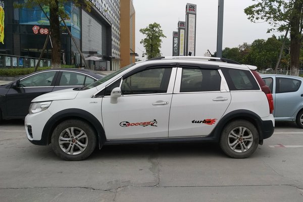 为了未出生的儿子，3.8万买了辆15年的景逸XV，我骄傲啊