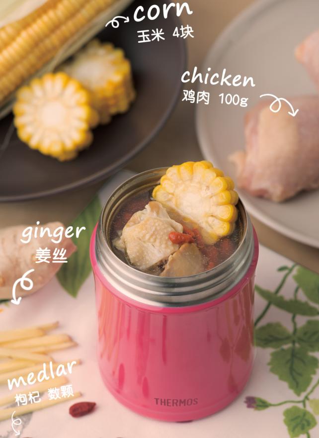 学会焖烧罐的烹饪法则，就能制作出这些快捷的营养美食了！