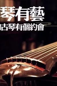 上海周末游玩的好去处,本周末上海有什么展