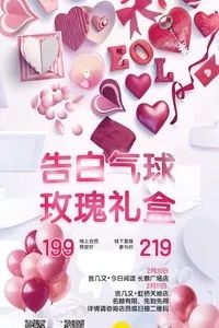上海周末游玩的好去处,本周末上海有什么展
