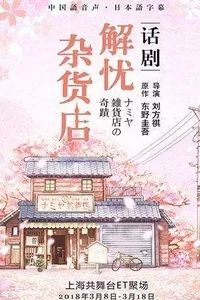 上海周末游玩的好去处,本周末上海有什么展