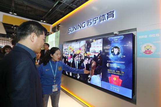 张近东自曝布局智慧零售线,张近东零售云视频