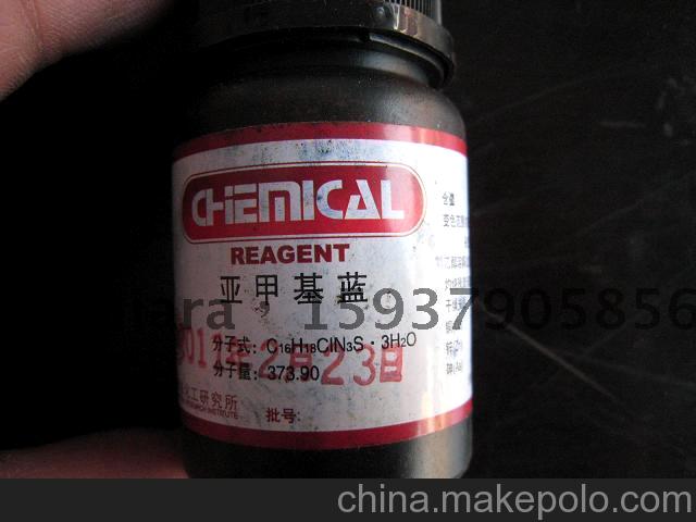 观赏鱼的喂养与疾病防治书籍,观赏鱼交叉感染常用药