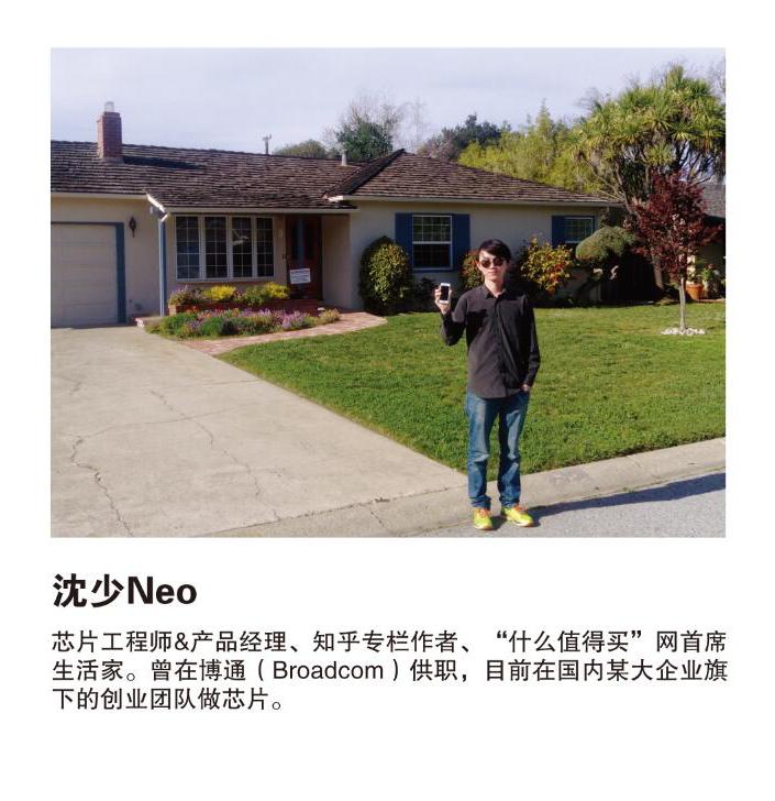 苹果有什么新技术,苹果曾经的革命性技术