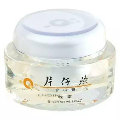 谁说国货不好用还经常断货,谁说国货没好货