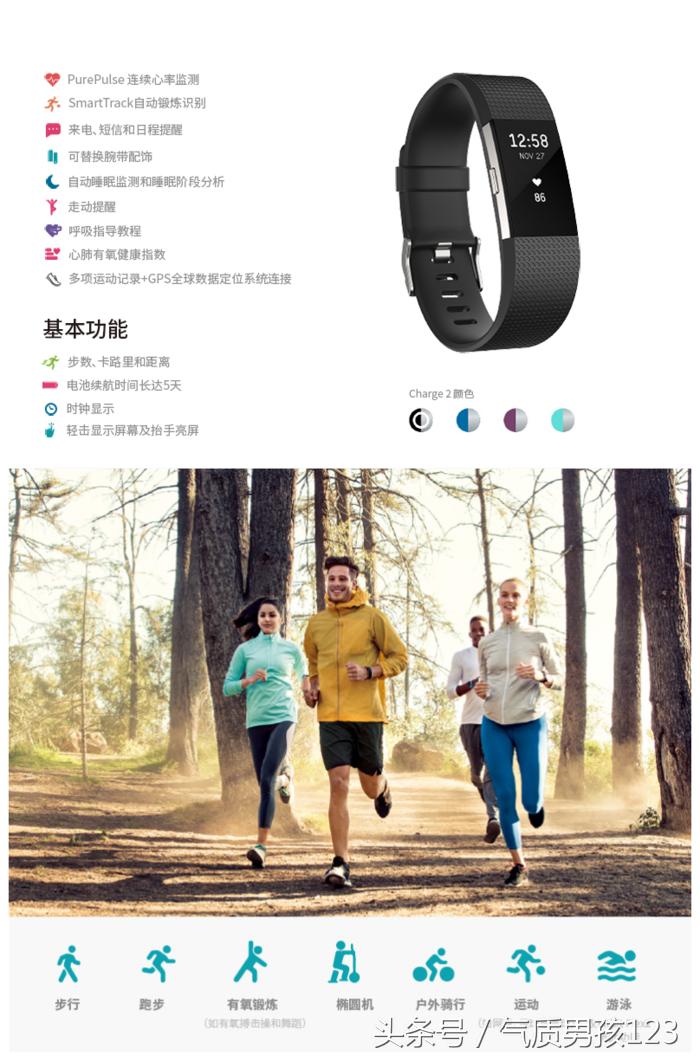 情人节送喜欢的人礼物推荐,情人节礼物攻略女生篇