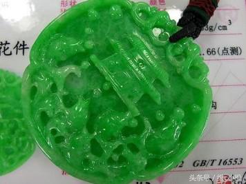 155种史上最全翡翠玉石挂件含义