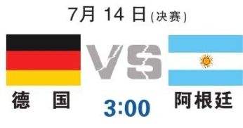 你是我的vip的英文缩写,英语vip的短语意思