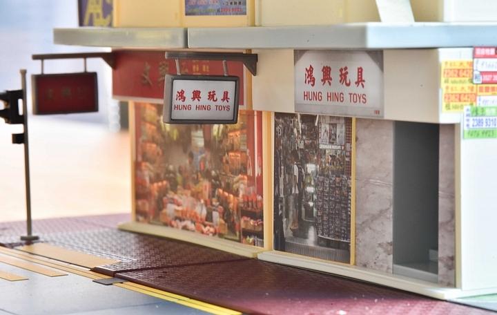 把香港带回家！TINY微影Bd7「香港传统公寓街景」模型开箱制作！