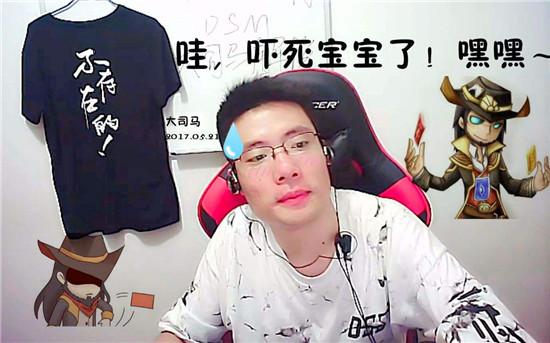 城会玩！斗鱼大规模招募签约吃鸡主播，是时候展示我真正的技术了