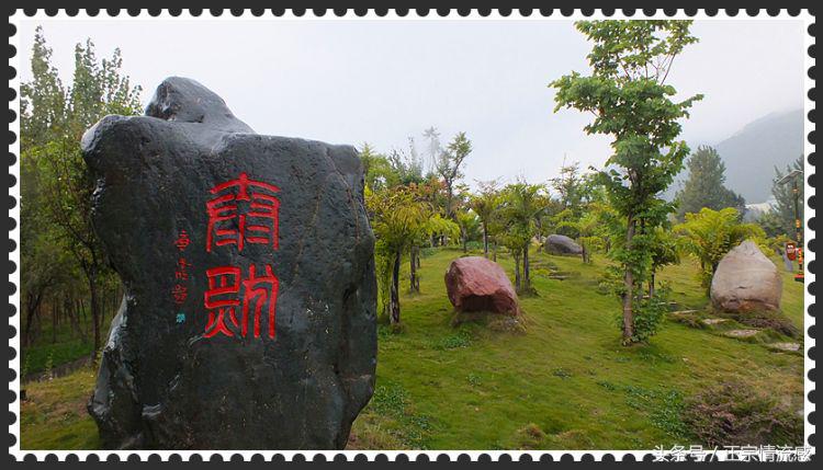 邛海公园旅游攻略,邛海旅游攻略酒村