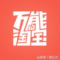 零售行业的培训达到什么效果,零售培训师这个岗位怎么样