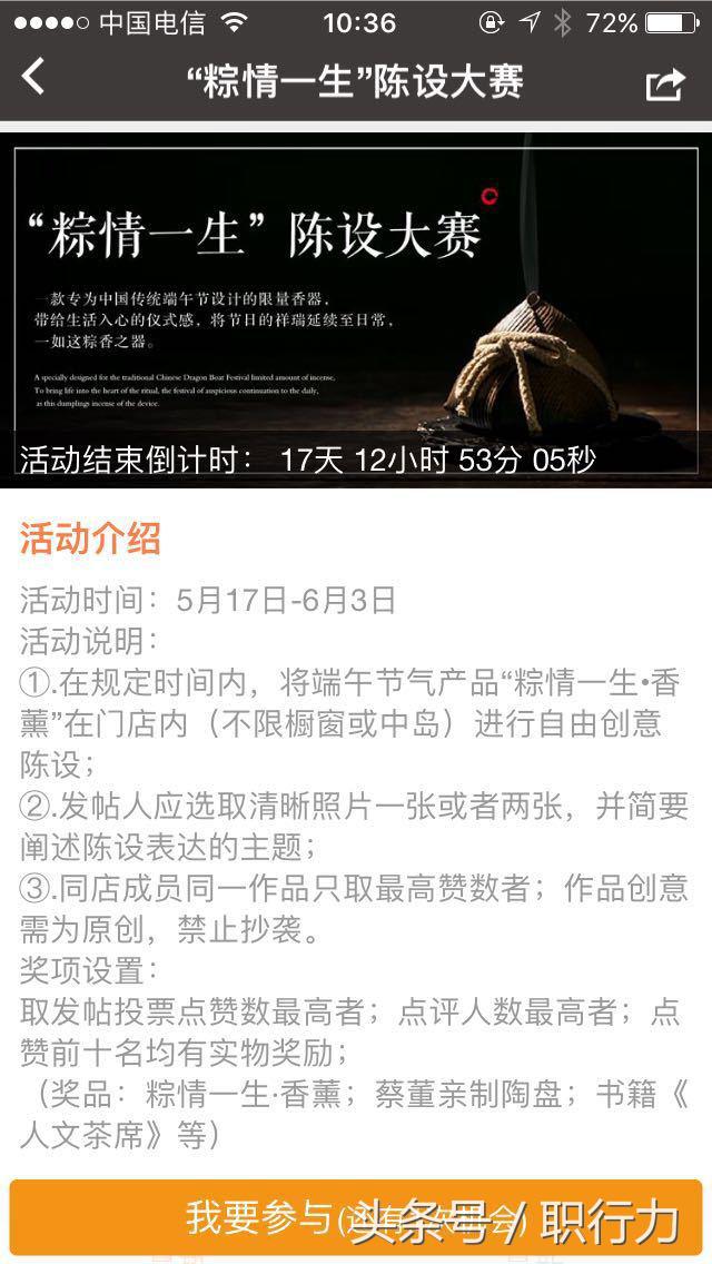 零售行业的培训达到什么效果,零售培训师这个岗位怎么样