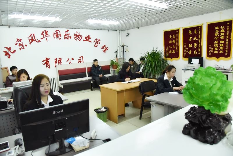 兴华园翻新改造,兴华园小区两室改三室