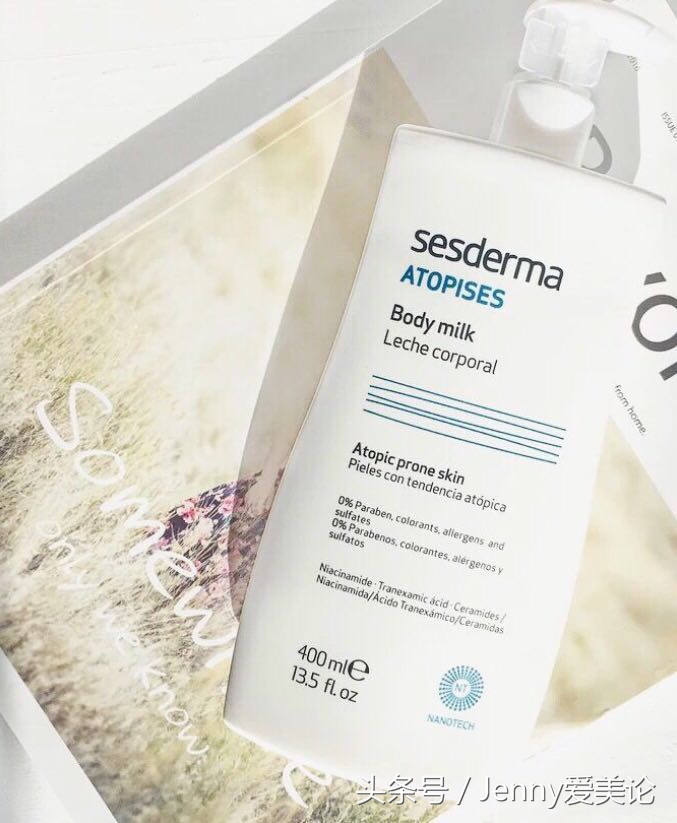 范冰冰同款水乳霜套装,美白身体乳范冰冰同款