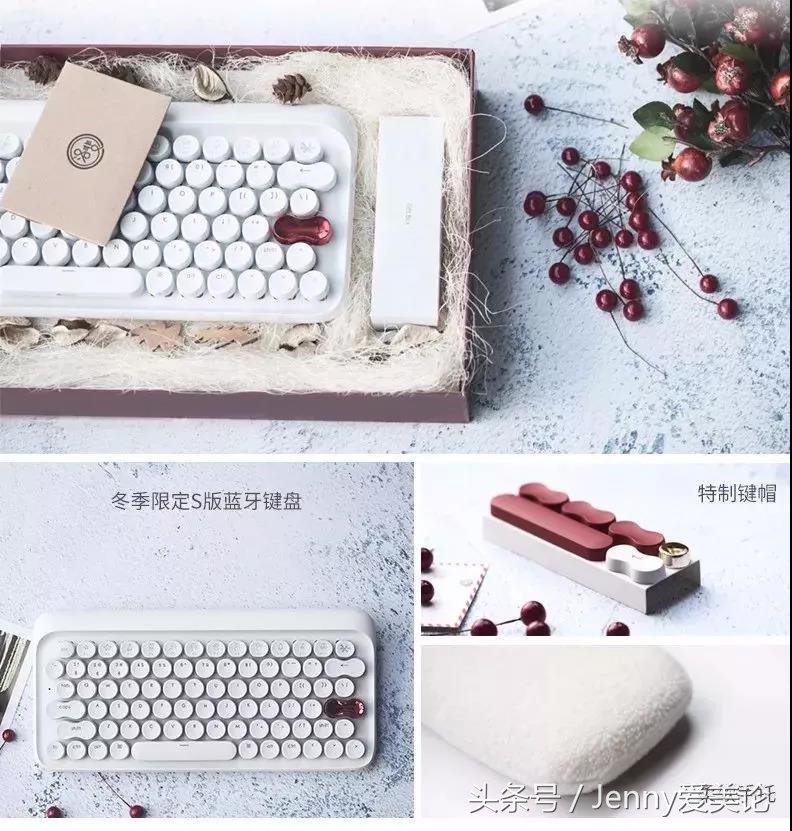 情人节送礼推荐!实用又上档次,包你的那个TA满意~