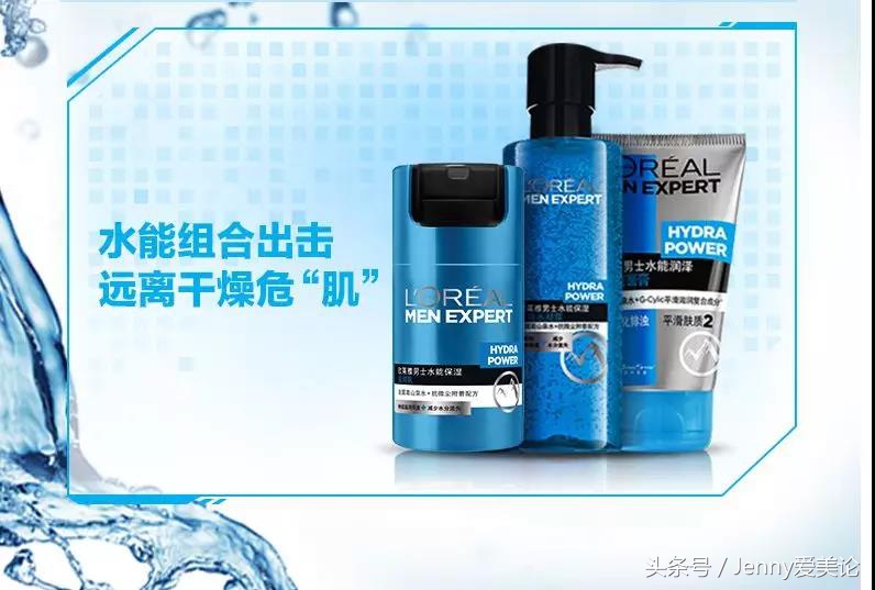 情人节送礼推荐!实用又上档次,包你的那个TA满意~