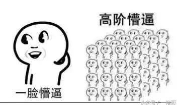 ppt制作基础入门技巧课件,5分钟掌握最实用的ppt制作技巧