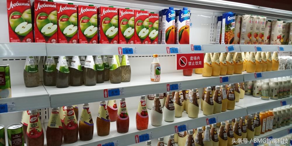 「超长评测」这年头有钱就能造手机！看看“国美U7”是个什么鬼？