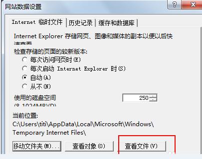 版权限制无法下载的视频怎么办,网上视频不能下载怎么弄