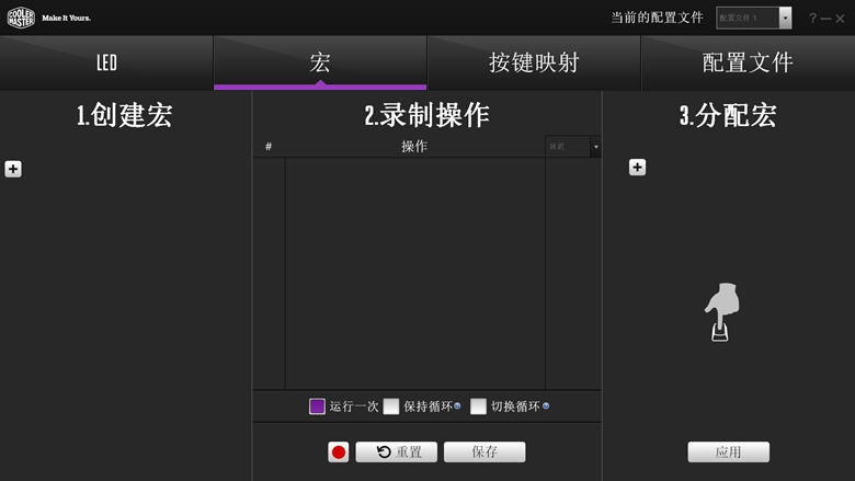 澶у巶鏃犵嚎rgb閿洏,閰峰喎mk750鏈烘閿洏