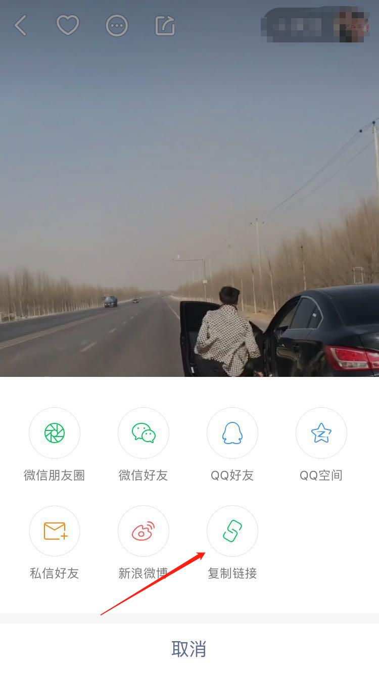 教大家如何在某手等软件*载下**视频,非常简单实用!