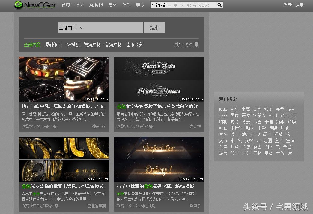 干货分享一些,绝对的干货收藏一波