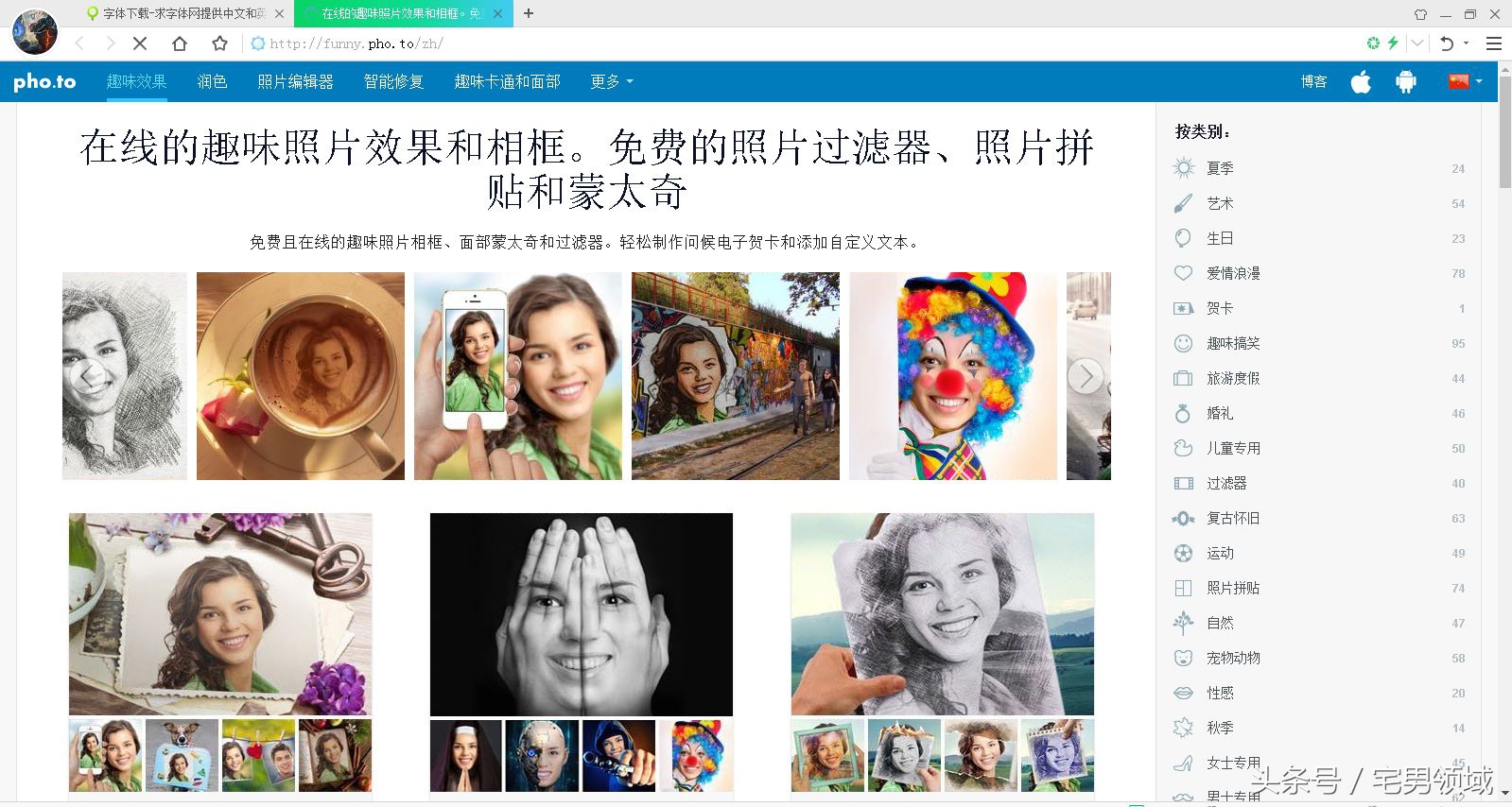 干货分享一些,绝对的干货收藏一波