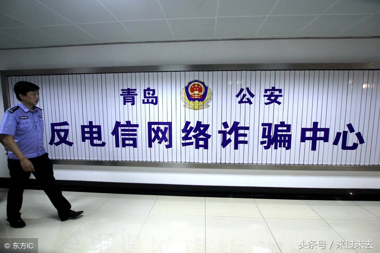 如何应对网贷逾期的暴力催债,网贷骗贷风险怎么解除