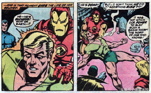 科普系列：屌丝走向人生巅峰——Marvel反派科瓦克！