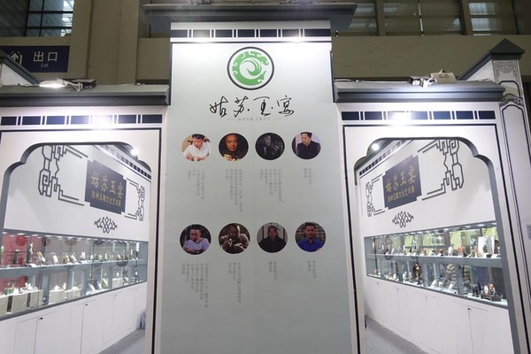 会展设计思路,会展设计现场