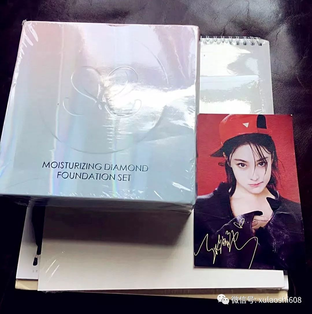 潘粤明与范冰冰,潘粤明和范冰冰