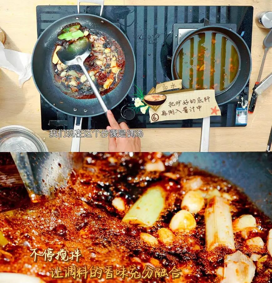 潘粤明与范冰冰,潘粤明和范冰冰