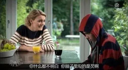 挪威国家队为队员补蛋，用谷歌翻译错买了15000个鸡蛋！