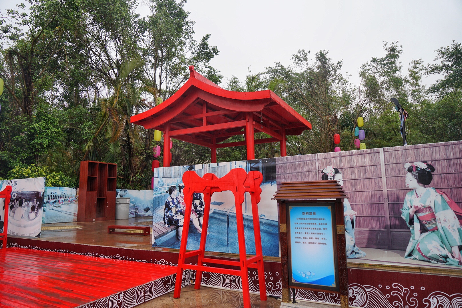死海泡温泉好吗,珠海日式樱花温泉