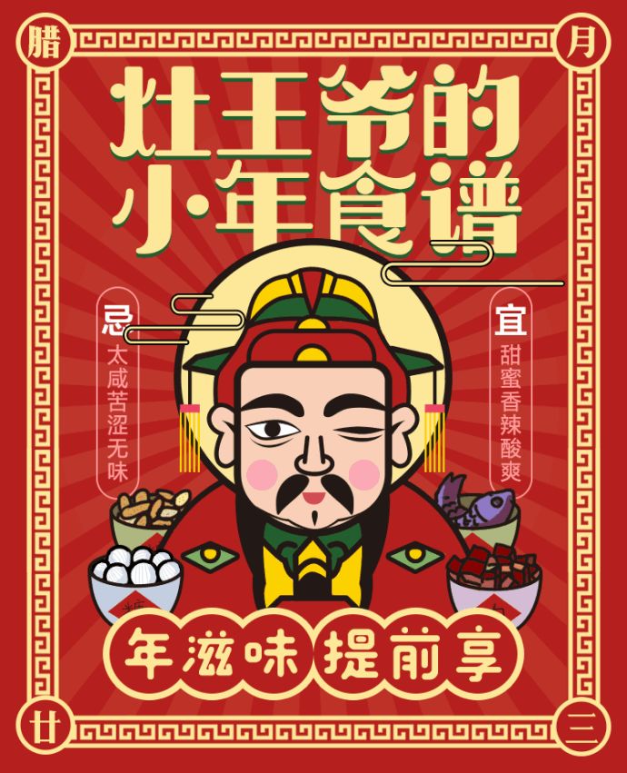 杜蕾斯2021年借势文案盘点,杜蕾斯创意文案2019苹果