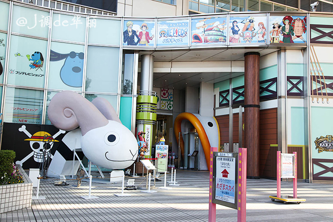 日本旅行情人节,春节在日本旅游购物