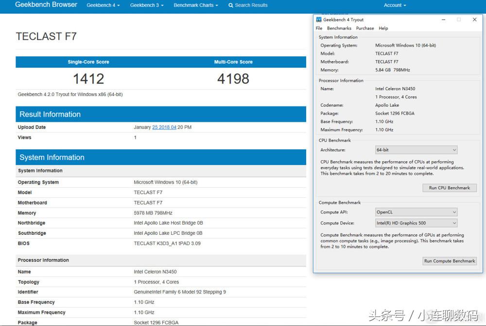 台电f7评测拆解,台电f7笔记本电脑