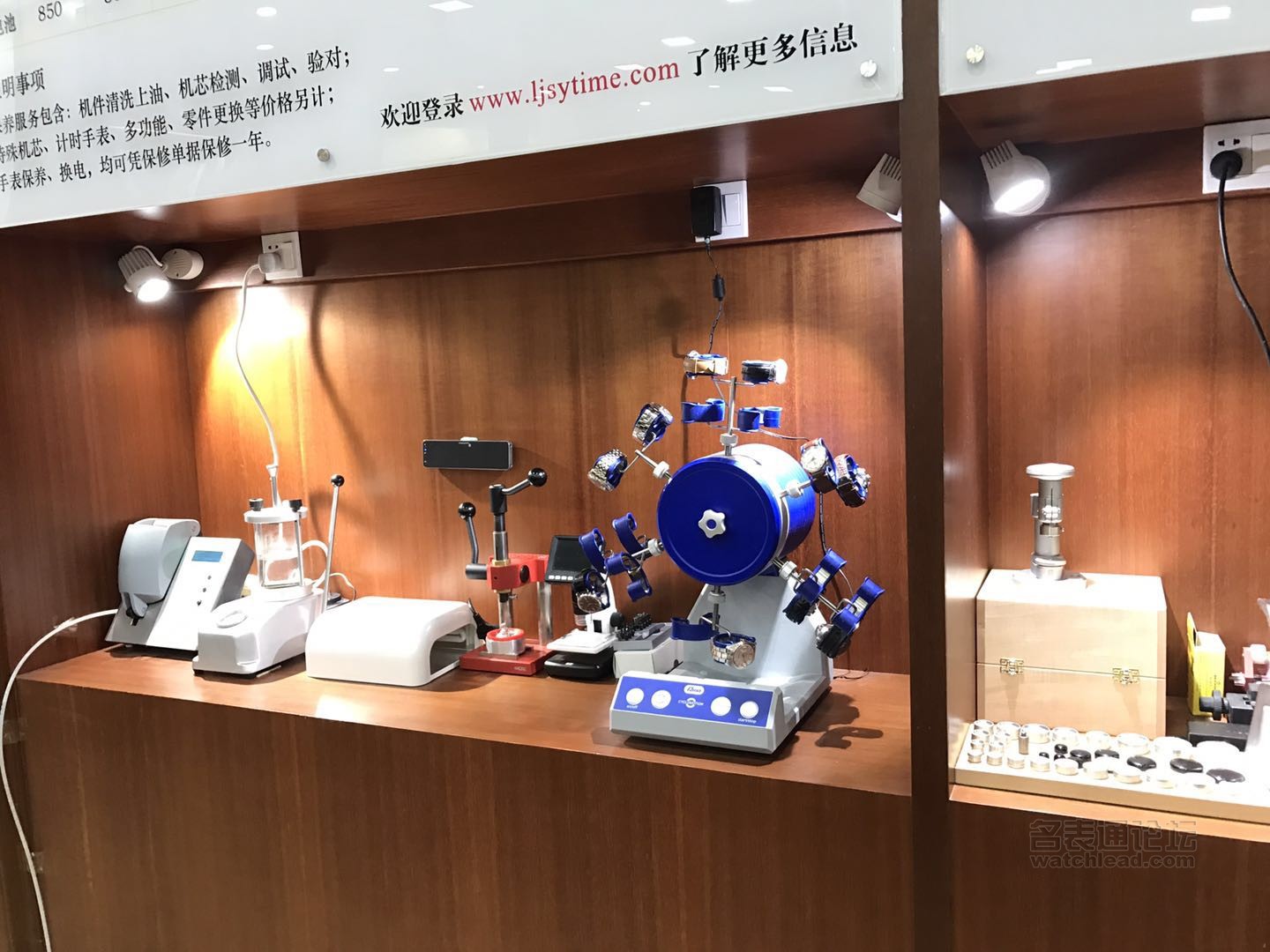 浪琴表如何保养和维修,浪琴手表修表教程