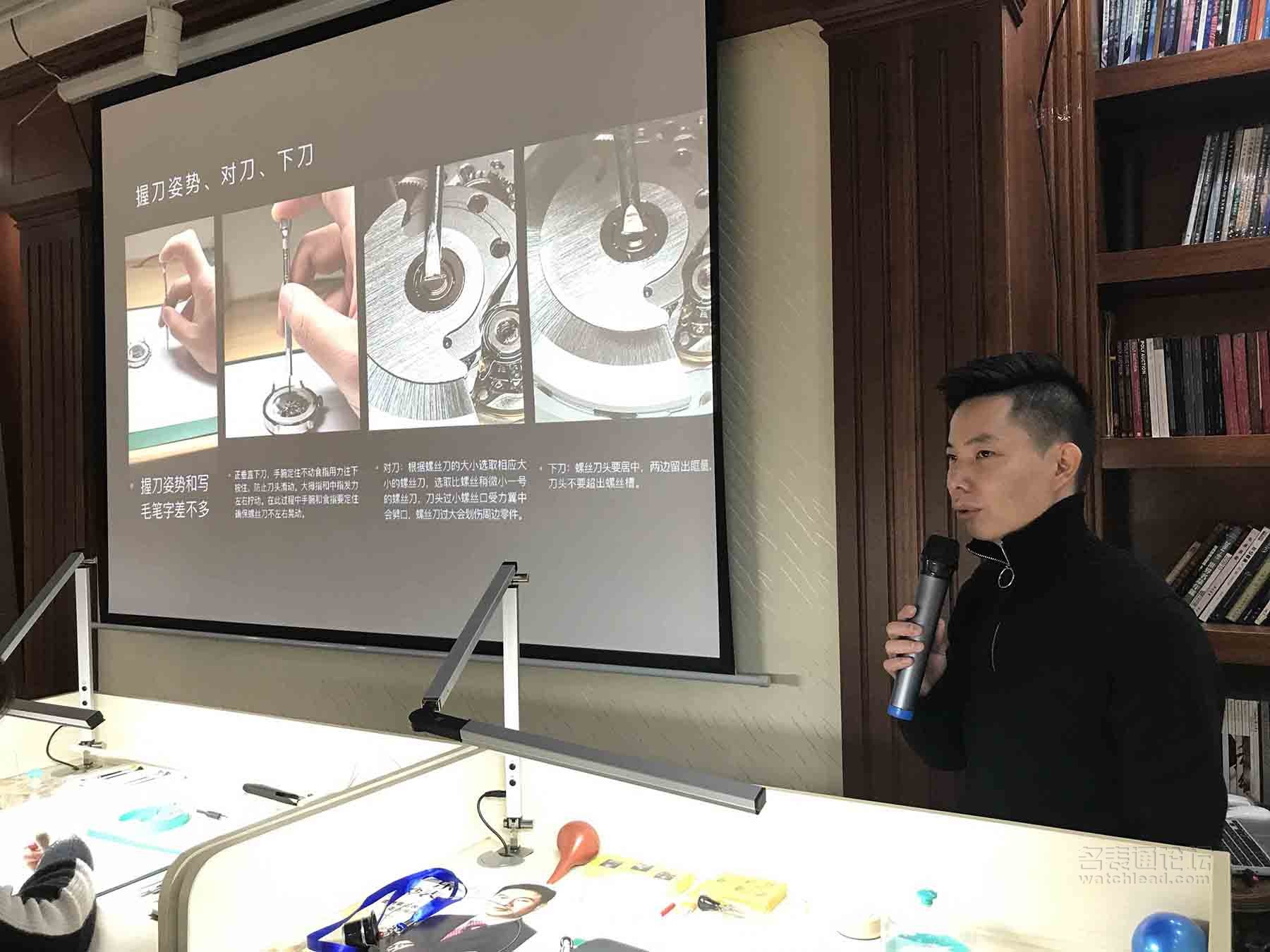 浪琴表如何保养和维修,浪琴手表修表教程