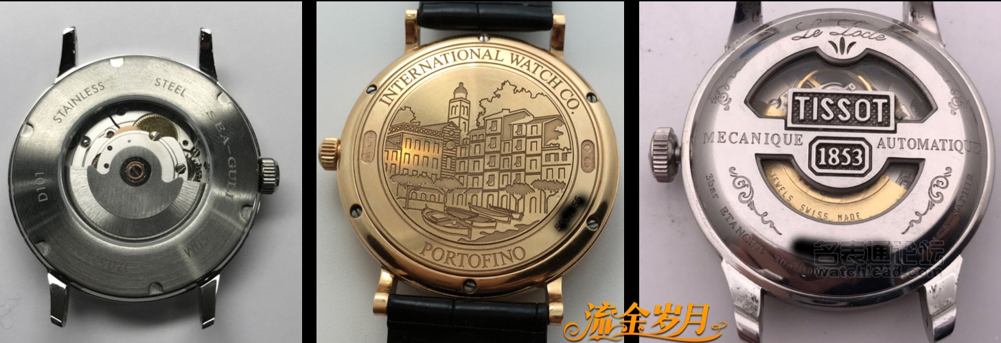 浪琴表如何保养和维修,浪琴手表修表教程