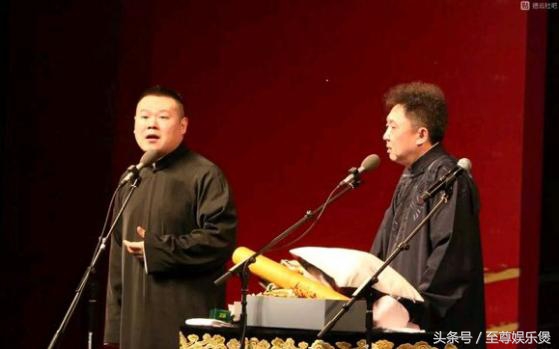 2018年德云社封箱完整视频,2018德云社感动瞬间