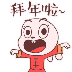 生肖什么时候开始算,生肖的更替从哪天开始算的